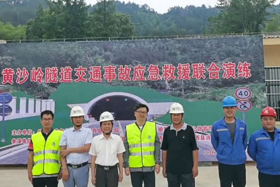 1594088635908395.jpg 未標(biāo)題-2.jpg