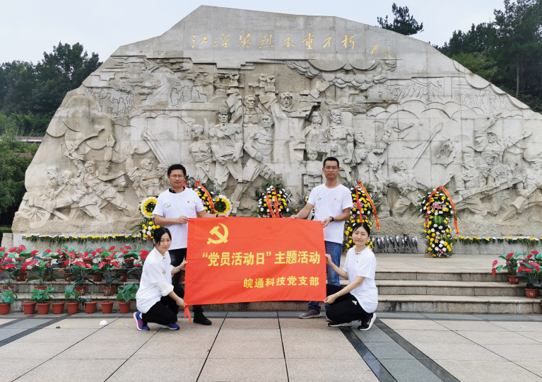 1596589385313153.png QQ截圖20200805090208.png