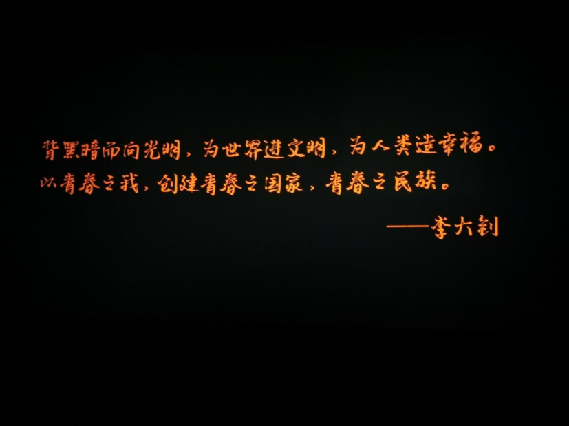 1627454136517652.png 微信截圖_20210728143430.png